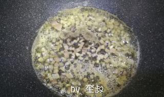 中国好声音平安洋葱